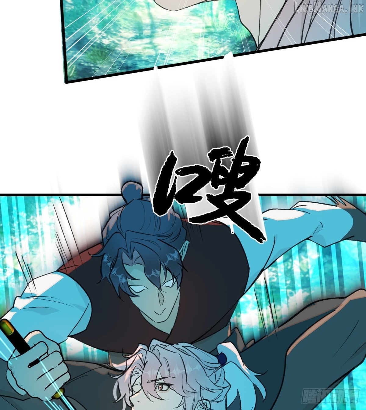 My Own Evil God Chapter 37 - page 5